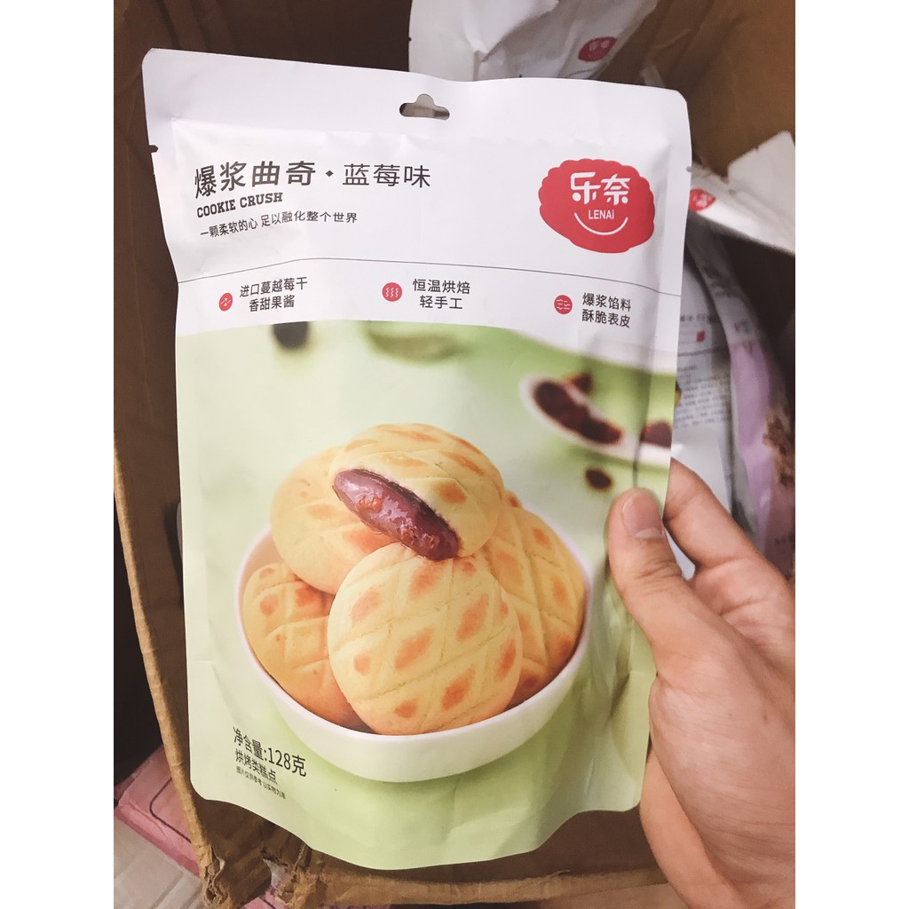 BÁNH QUY MỨT HOA QUẢ LENAI - BÁNH COOKIES NHIỀU VỊ 128G