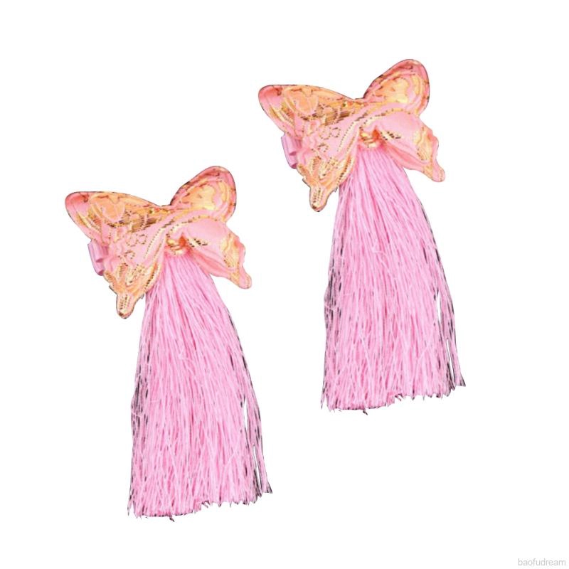 🎁Children Girl Exquisite Chinese Style Retro Tassel Decoration Hair Hairpins