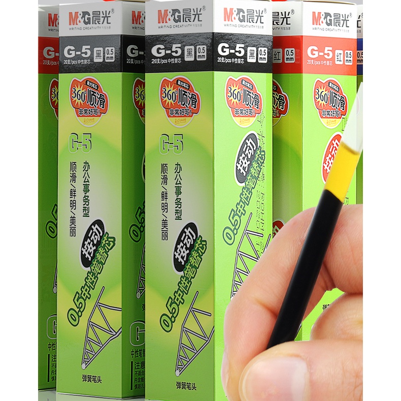 Combo 20 ruột bút| lõi G5 thay bút bi mực gel nước bấm MG nét 0.5mm hàng chính hãng viết êm, mực đậm, nhiều mực