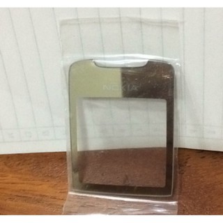 Mặt kính 8800 anakin thường đủ màu