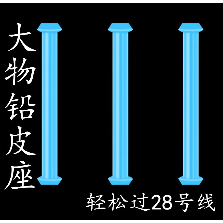 Thanh quấn chì nhựa dẻo, xanh, dài 17mm giá tốt