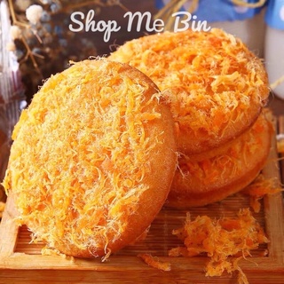 Bánh Ruốc Gấu 🐻 Siêu Ngon 😋