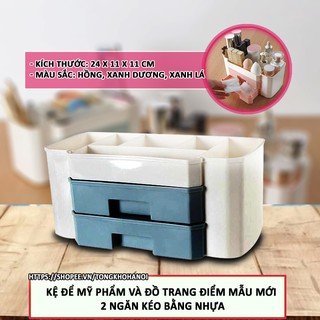 Kệ nhựa để mỹ phẩm và đồ trang điểm mẫu mới 2 ngăn kéo [TD92]