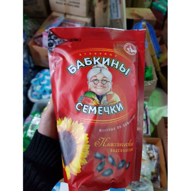 Hướng dương hiệu bà già đeo kính của Nga