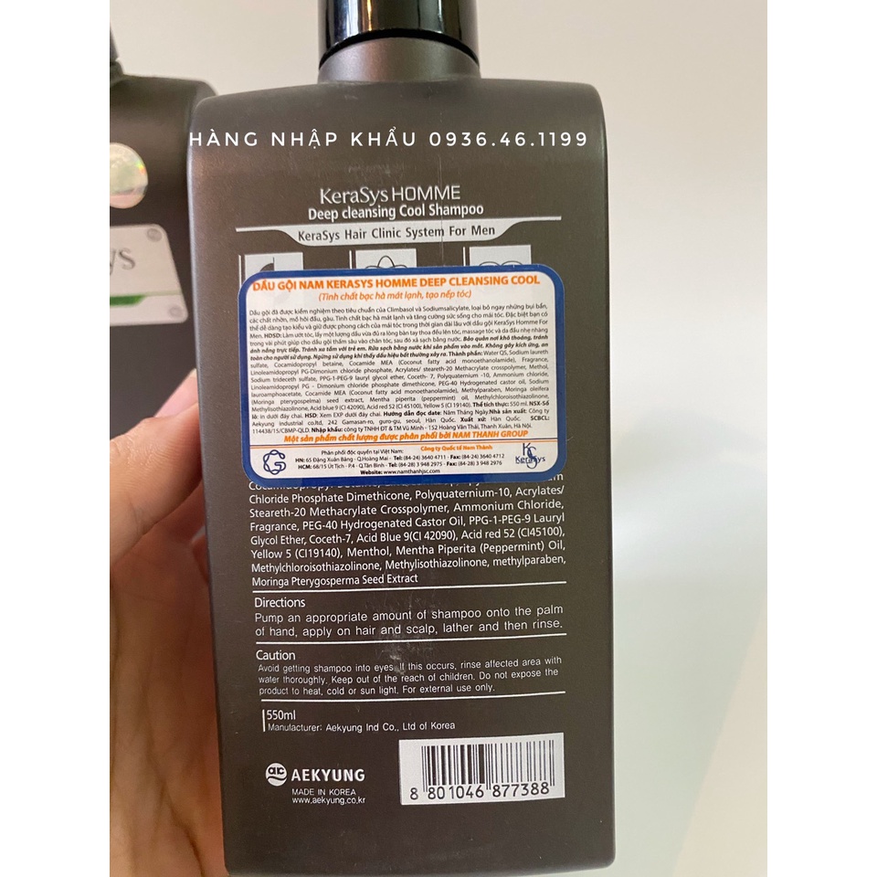 Dầu gội Nam cao cấp ngăn ngừa gầu Kerasys Homme Hàn Quốc 550ml
