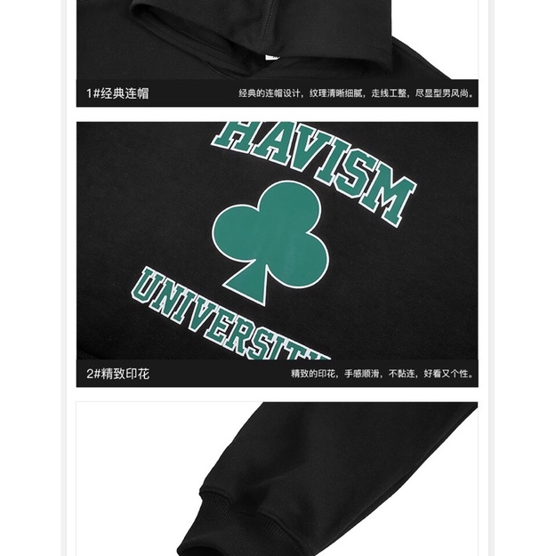 Áo hoodie nelly heybig nỉ lót lông sale (có sẵn) havism | BigBuy360 - bigbuy360.vn