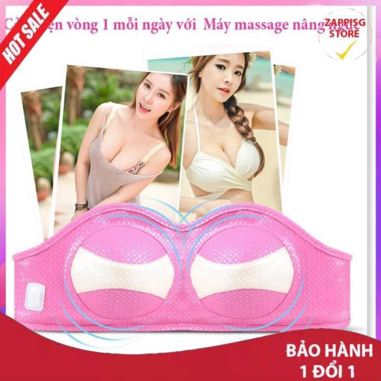 ✔️ [BH 1 Đổi 1] Máy Massage Nâng Ngực An Toàn Hiệu Quả, Dụng Cụ Mát Xa Ngực Cải Thiện Kích Thước Và Tình Trạng Chảy Xệ