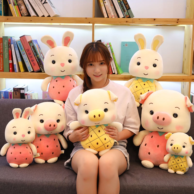 Yêu quái búp bê lợn ngủ gối BUNNY PLUSH Ngày sinh nhật của con búp bê