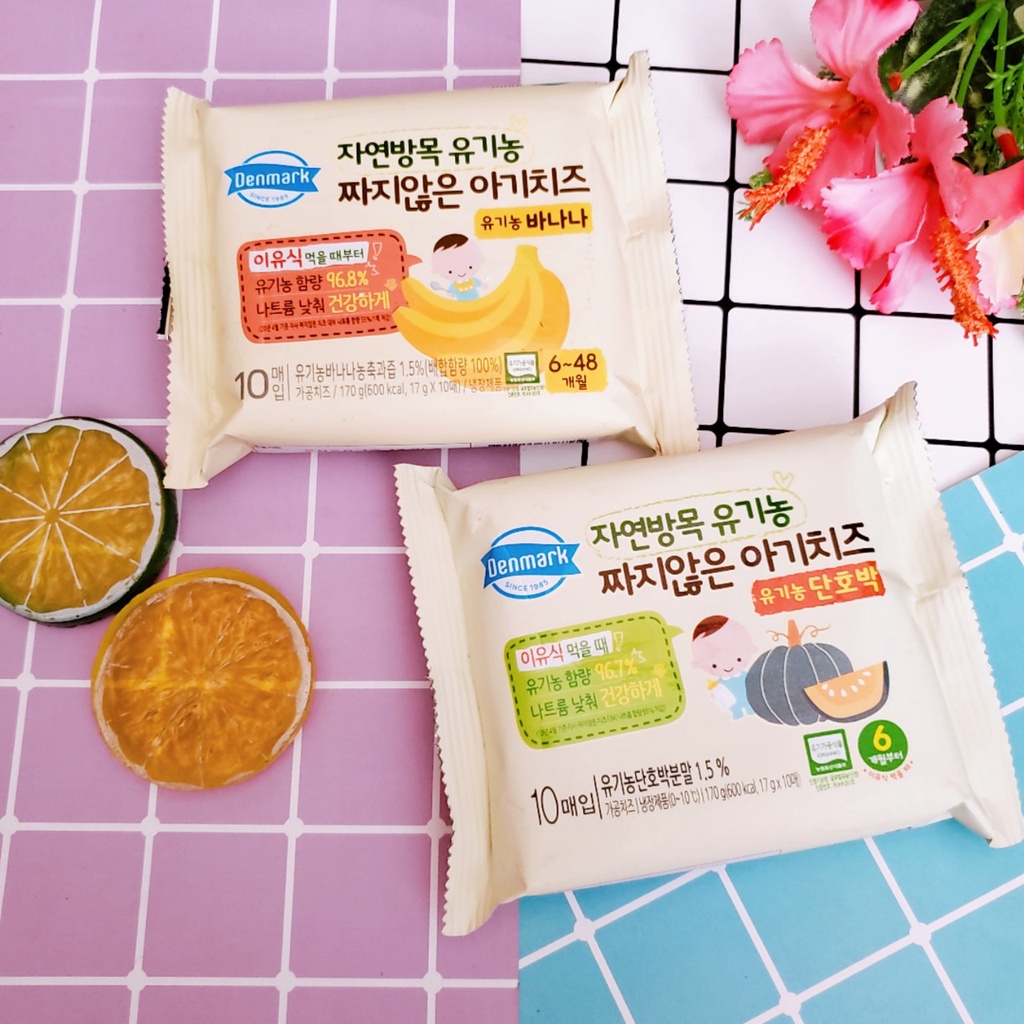 Phomai tách muối hữu cơ Hàn quốc cho bé ăn dặm từ 6M+