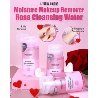 Nước tẩy trang Sivanna Color Moisture Makeup Remover Rose hàng chính hãng THAILAN
