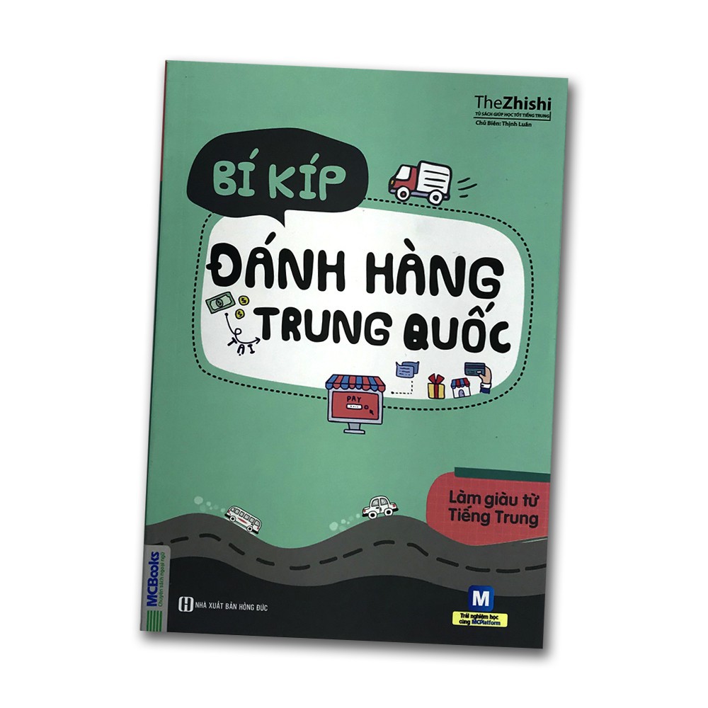 Sách - Combo Bí kíp đánh hàng tại Trung Quốc + Bí quyết đặt hàng Trung Quốc Online (Tặng Bookmark)