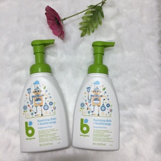 Nước rửa bình sữa Babyganics 473ml - Mỹ (dạng tạo bọt)