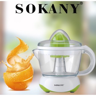 Dụng cụ ép cam SOKANY 40W màu sấc hiện đại, kiểu dáng sang trọng