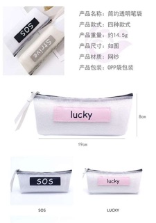 [CHUYÊN SỈ VPP] BÓP LƯỚI IN HÌNH