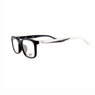 Gọng Kính Nữ Rayban RB5336D