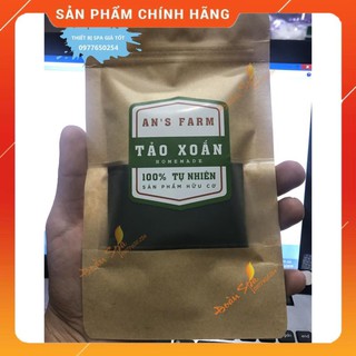 Tảo Xoắn Vĩnh An Dạng Bột Dành Cho Spa 2020
