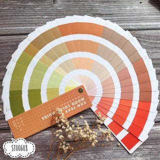 Sticker quyển pantone (006)