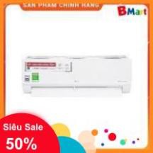 [ FREE SHIP KHU VỰC HÀ NỘI ] Điều hòa LG 1 chiều Inverter 12.000BTU V13ENS  - BM NEW