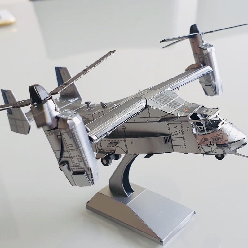 Mô hình 3D kim loại máy bay trực thăng đa nhiệm V-22 Osprey Mỹ, Mô hình lắp ráp 3D thép không gỉ cao cấp - Chưa lắp