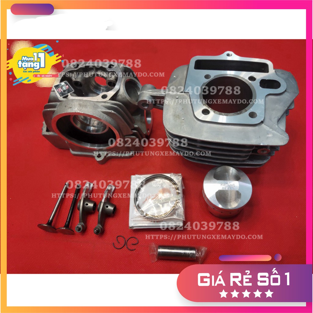 ĐẦU LÒNG 54 LÒNG DÀY 78MM CHO DREAM WAVE ĐỘ