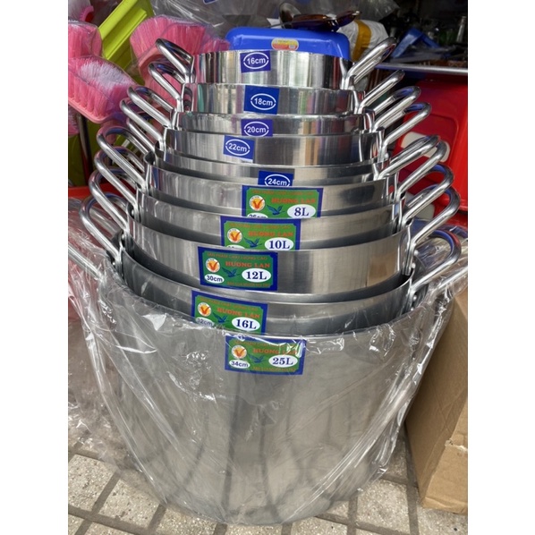 Nồi Nhôm ,xoong nồi Hương Lan