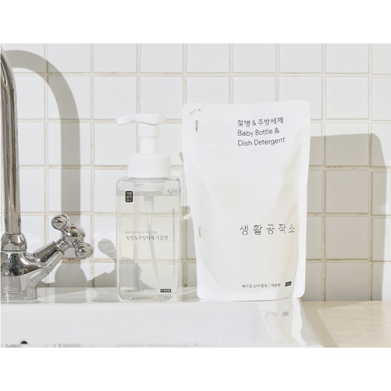 SAENGONG- Nước rửa chén sinh học an toàn Hàn Quốc  chai 500ml hương gạo