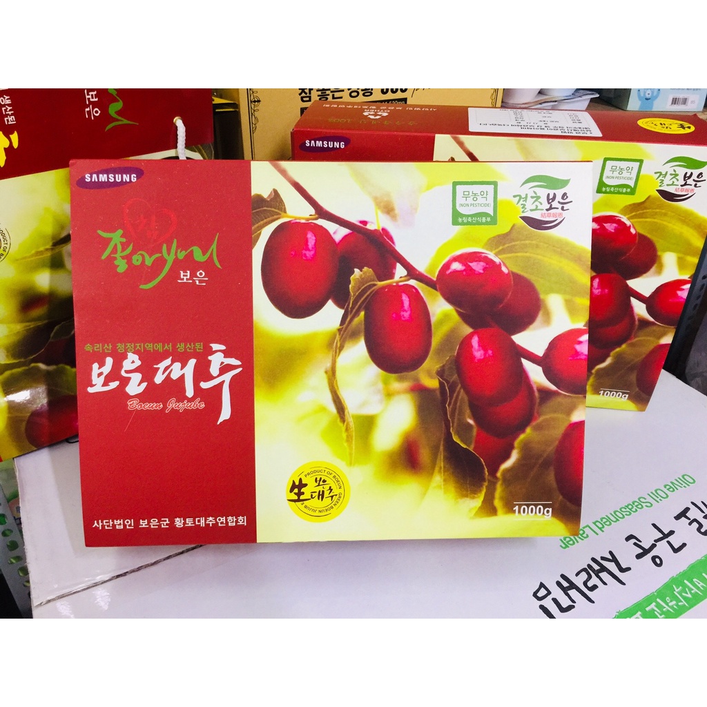 Táo đỏ Hàn Quốc sấy khô - hộp 1 kg hạn sử dụng T6/2025 (Hàng đủ cân)