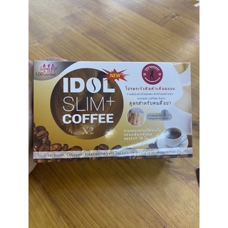 CÀ PHÊ GIẢM CÂN IDOL SLIM COFFEE THÁI LAN ( HỘP 10 GÓI)