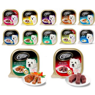 Pate CESAR hộp 100G Thức ăn ướt cho chó