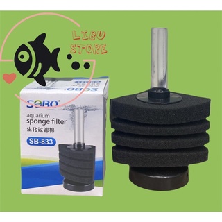 Lọc Vi Sinh Mini Để Góc Hồ Cá SOBO (SB-833)
