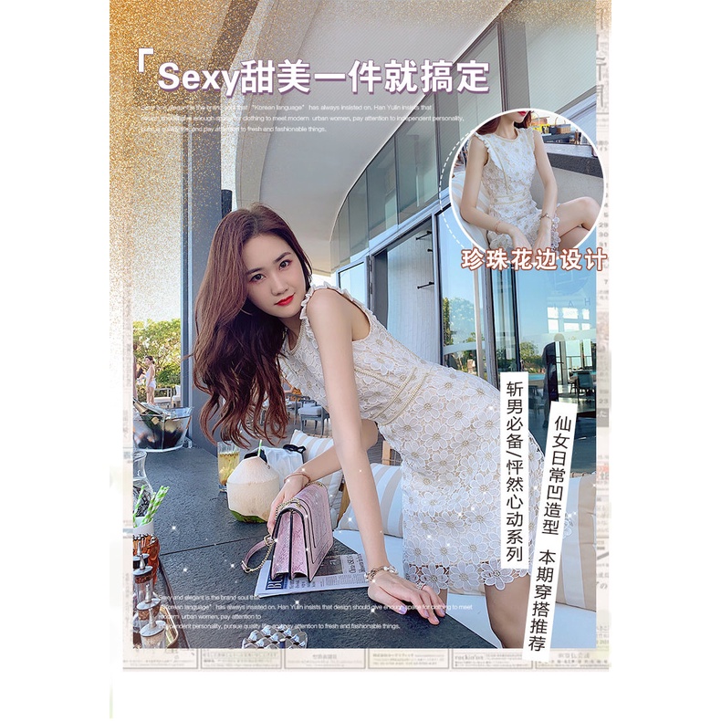 Đầm ren không tay cổ tròn ôm hông lưng cao dáng dài vừa thời trang hè 2021 cho nữ