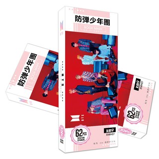 Bookmark BTS đánh dấu sách BTS