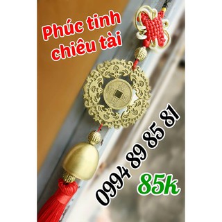 Tiền xu phong thủy - Phúc tinh chiêu tài