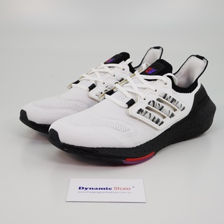 Ub 2022 White Black