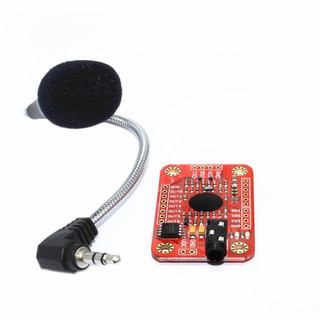 MODULE NHẬN DẠNG GIỌNG NÓI V3