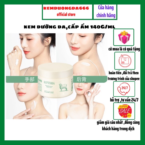 Kem dưỡng ẩm Fusha dưỡng  toàn thân 140G/ml ,Sữa dưỡng thể chăm sóc da Fusha 140G dùng cho nam nữ ,cho mọi loại da