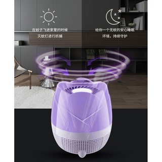 ĐÈN BẮT MUỖI HÌNH HOA TÍM- ĐẦU USB