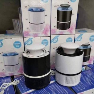 Đèn bắt muỗi