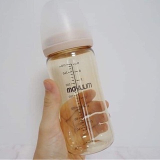 Bình sữa Moyuum Hàn Quốc 170ml - 270ml