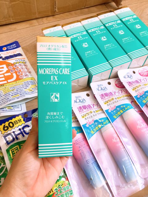 PG COLLAGEN SỤN CÁ HỒI MOREPAS CARE EX (MỚI) | BigBuy360 - bigbuy360.vn