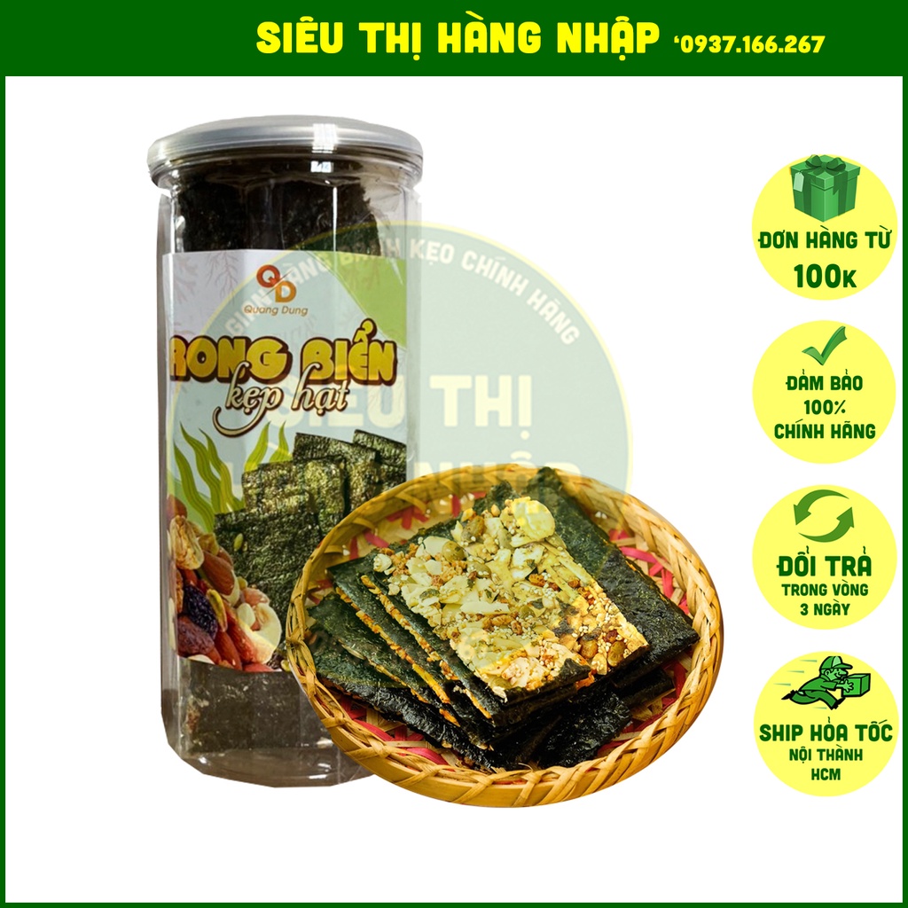 Thanh rong biển kẹp hạt dinh dưỡng giòn ngon 200g - ảnh sản phẩm 1