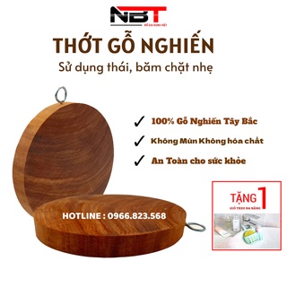 [ Tặng Giỏ Treo ] Đường Kính 24cm x 2-3-4cm Thớt Nghiến Không Tâm
