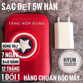 Combo: Củ Dẹt + Cáp X Bóc Máy (Tặng Hộp Đựng)