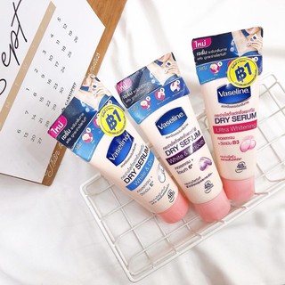 Kem dưỡng trắng nách Vaseline