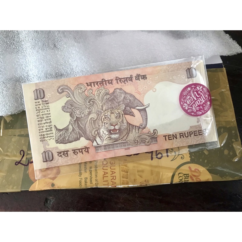 Tờ tien Ấn Độ hình con hổ dùng sưu tầm hoặc quà tặng lì xì tết