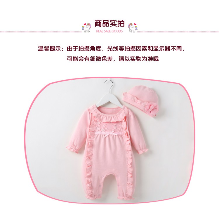 Sét  body tiểu thư viền bèo đầy tháng/thôi nôi bé gái 0-12m (kèm mũ bèo tiểu thư)