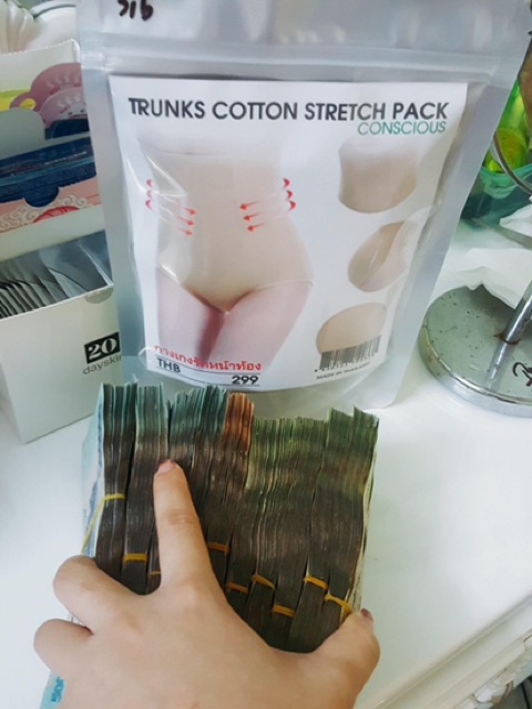 Nịt Bụng Ko Cuộn, K TụT, Chống Tích Tụ Mỡ Cao Cấp Thái Lan 2020 Ko Cuộn, Ko Tụt - [ Ảnh Thật] Bảo hành Trọn Đời | BigBuy360 - bigbuy360.vn