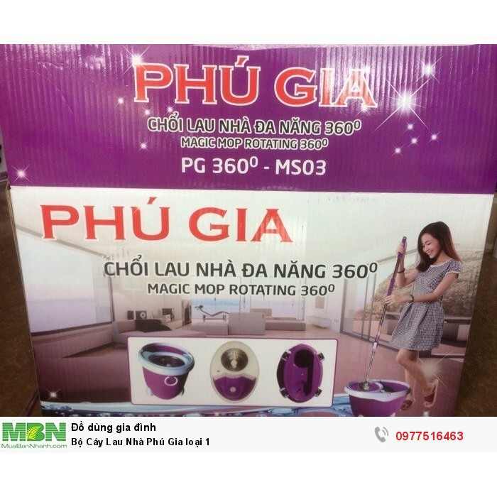 Bộ chổi lau nhà Phú Gia loại 1