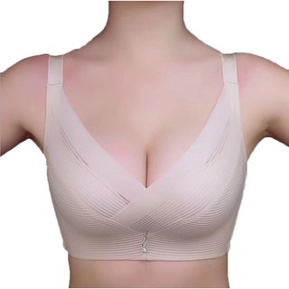 Áo Ngực Không Gọng Bản To Nâng Ngực ❤️FREESHIP❤️