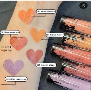 Son MAC Patent Paint Lip Lacquer
